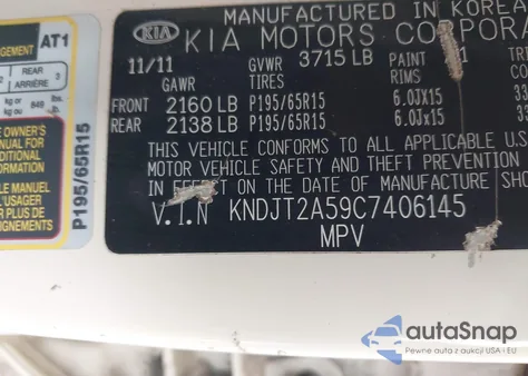 2012 Kia Soul ! из США, поврежденный, VIN KNDJT2A59C7406145